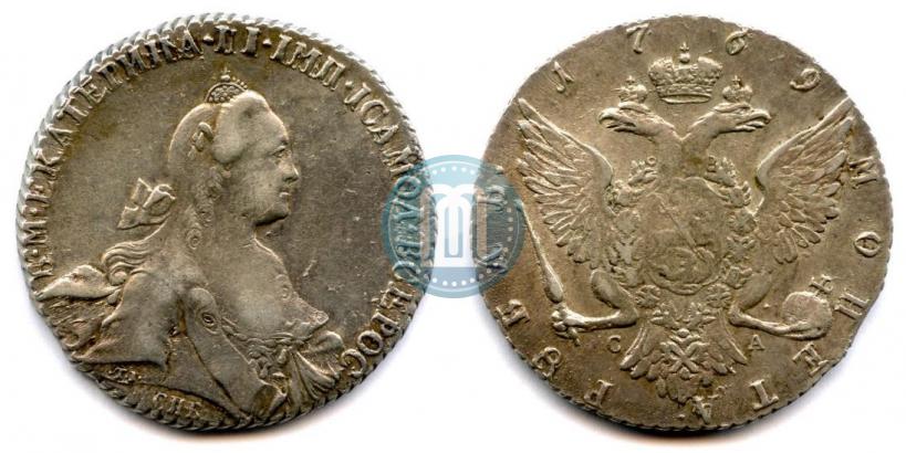 Picture 1 rouble 1769 year СПБ-СА 