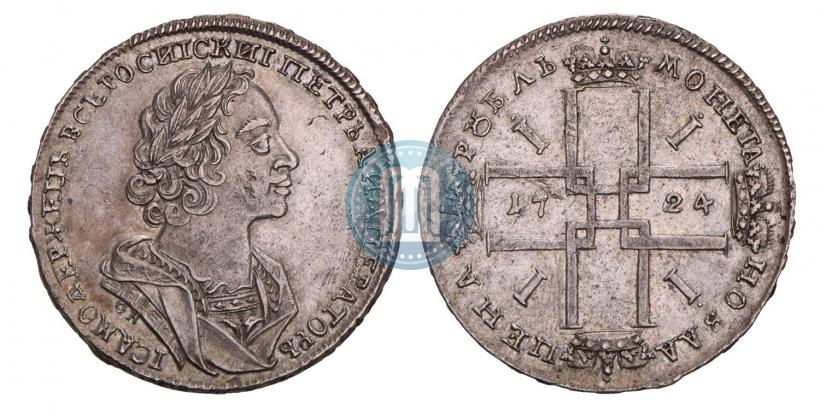 Фото 1 рубль 1724 года OK "Портрет в античных доспехах"