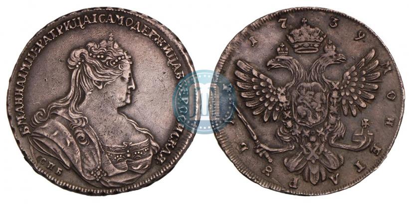Picture 1 rouble 1739 year СПБ "Petersburg type"