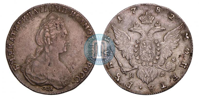 Picture 1 rouble 1782 year СПБ-ИЗ 