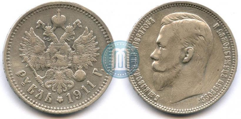Picture 1 rouble 1911 year (ЭБ) 