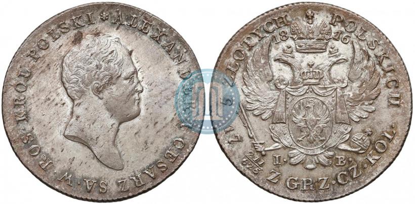 Фото 5 злотых 1816 года IB 