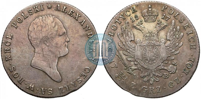 Фото 5 злотых 1817 года IB 