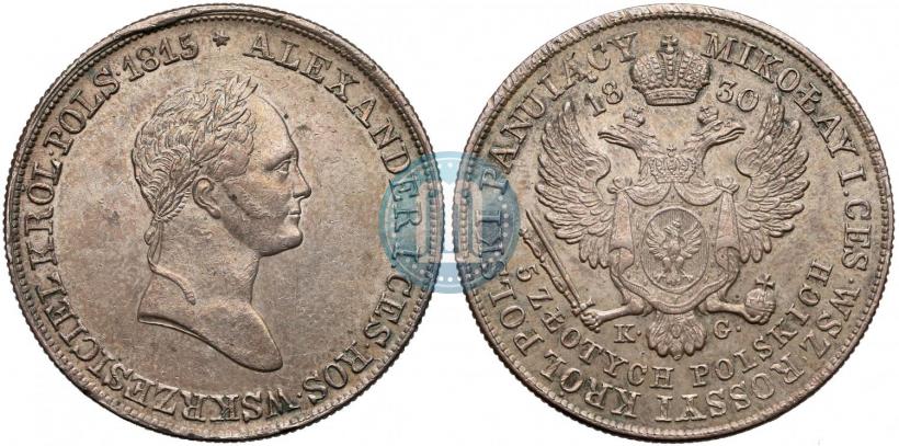 Picture 5 złotych 1830 year KG 