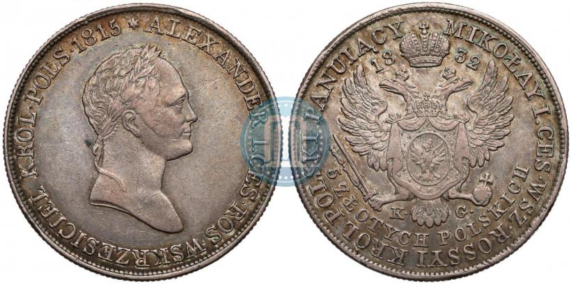 Фото 5 злотых 1832 года KG 