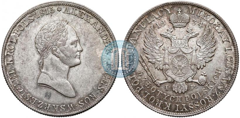 Picture 5 złotych 1834 year IP 