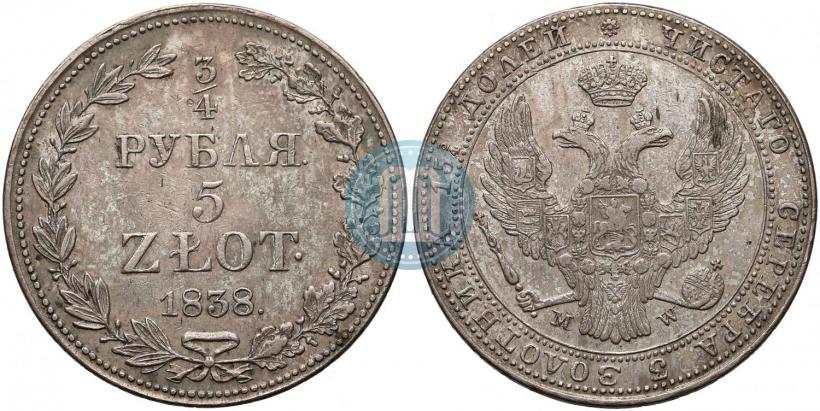 Picture 3/4 roubles - 5 złotych 1838 year MW 