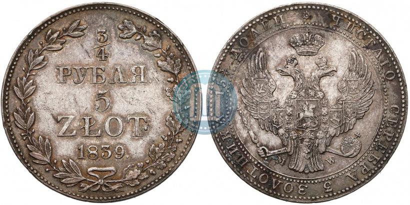 Picture 3/4 roubles - 5 złotych 1839 year MW 