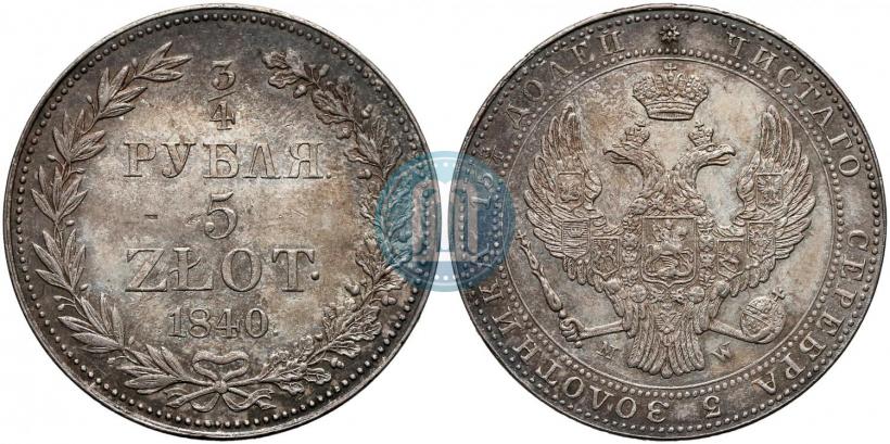 Picture 3/4 roubles - 5 złotych 1840 year MW 