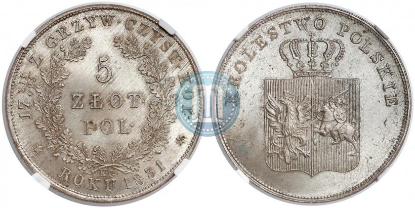 Picture 5 złotych 1831 year KG "Polish uprising"