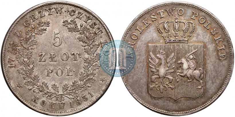 Picture 5 złotych 1831 year KG "Polish uprising"