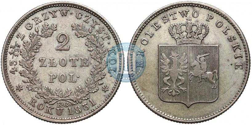 Picture 2 złote 1831 year KG "Polish uprising"