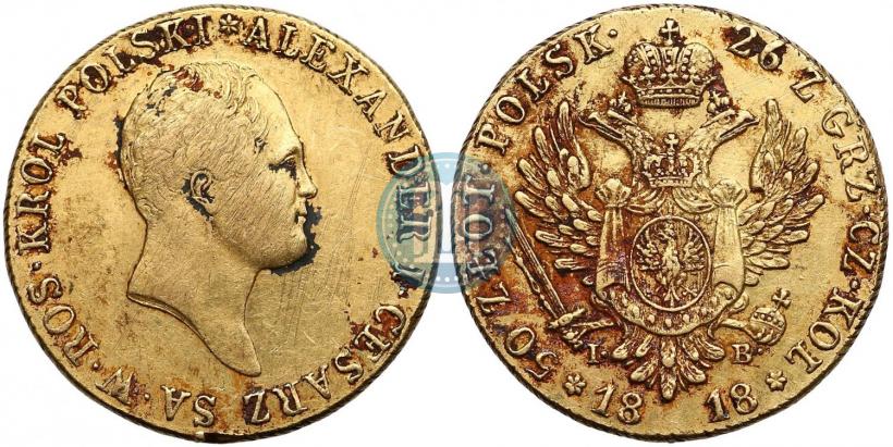 Picture 50 złotych 1818 year IB 