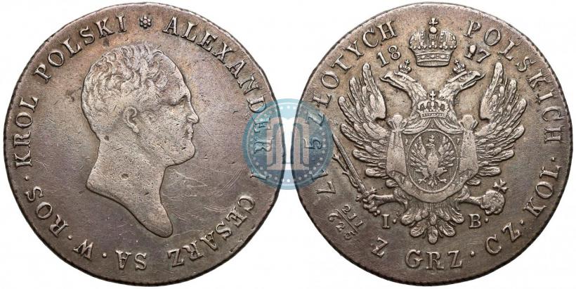 Фото 5 злотых 1817 года IB 