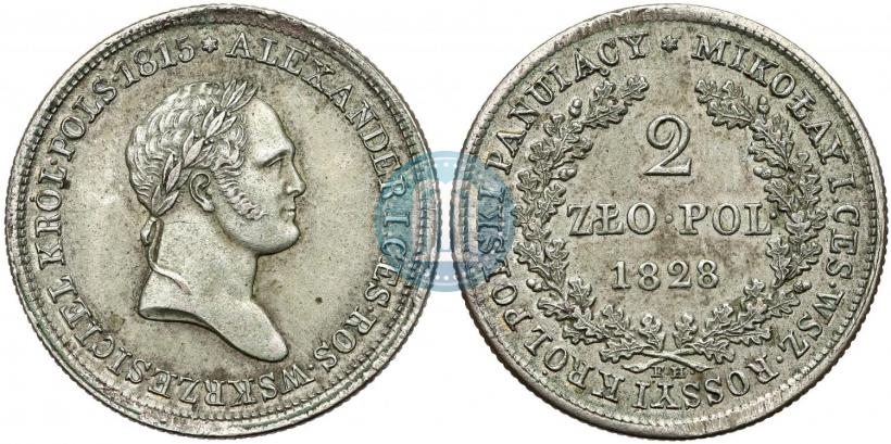 Фото 2 злотых 1828 года FH 