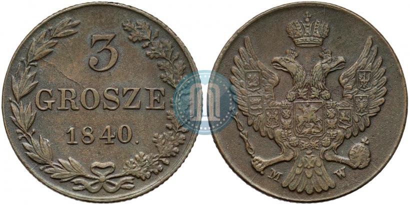 Фото 3 гроша 1840 года MW 