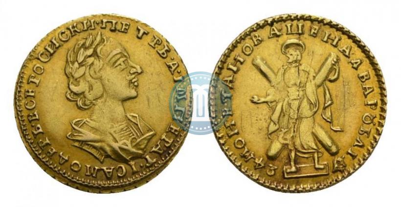 Picture 2 roubles 1724 year  "Portrait in ancient armour"