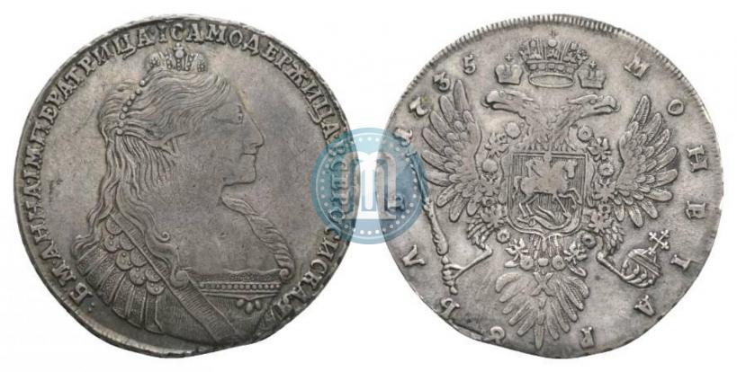 Фото 1 рубль 1735 года  