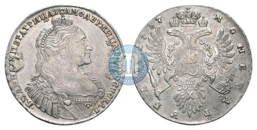 Фото 1 рубль 1737 года  "Тип 1735 года"