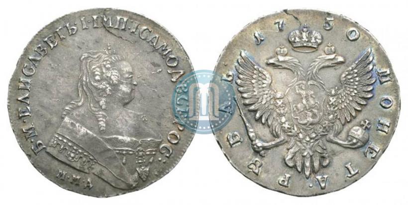 Фото 1 рубль 1750 года ММД 