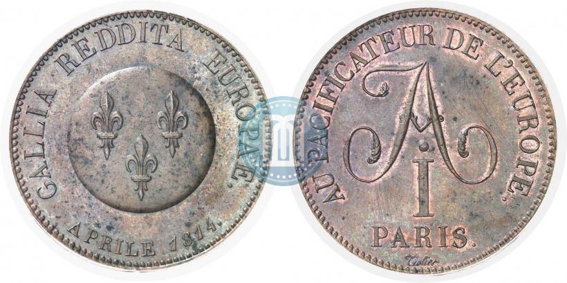 Picture 5 franks 1814 year  "In memory of the Emperor Aleksander I"