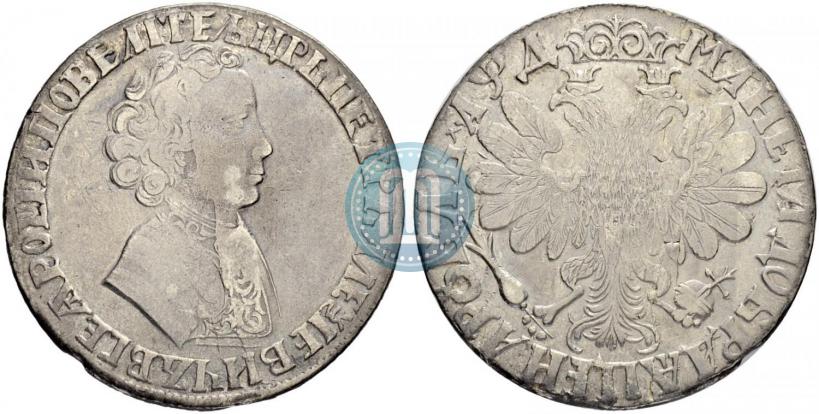 Фото 1 рубль 1704 года  