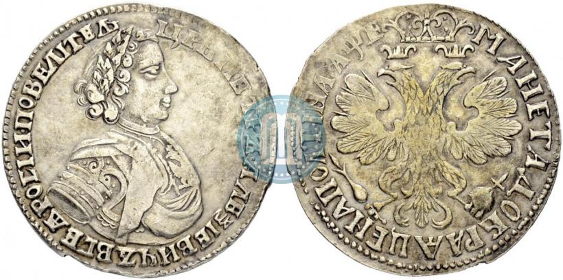 Picture Poltina 1705 year  "Portrait of 1706"