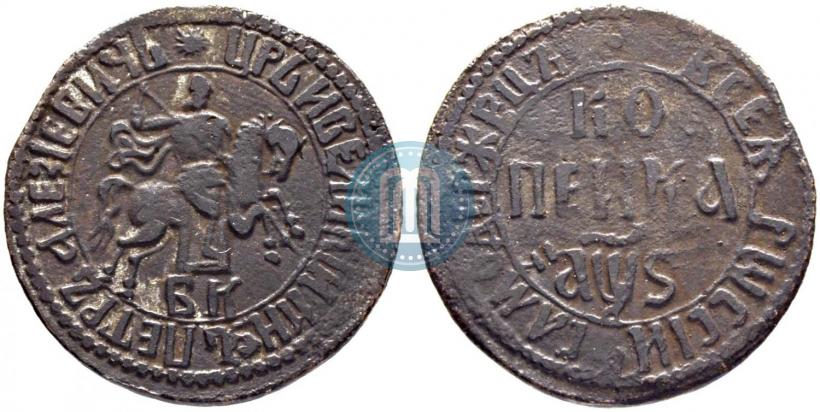 Фото 1 копейка 1706 года БК 