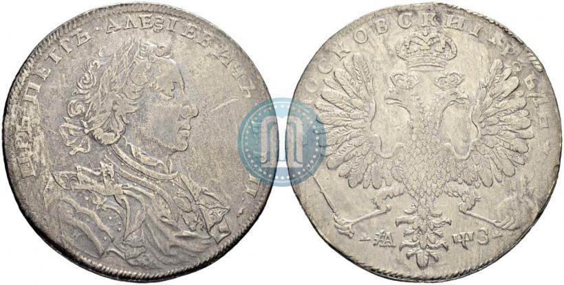 Picture 1 rouble 1707 year Н "Portrait by G. Gaupt"