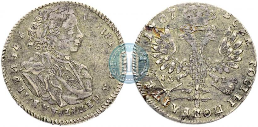 Фото Тинф 1707 года IL-L 