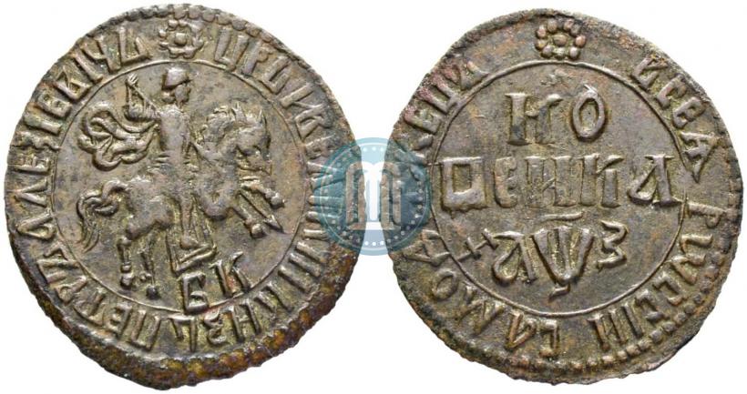 Picture 1 kopeck 1707 year БК 