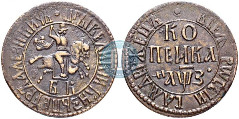 Picture 1 kopeck 1707 year БК 