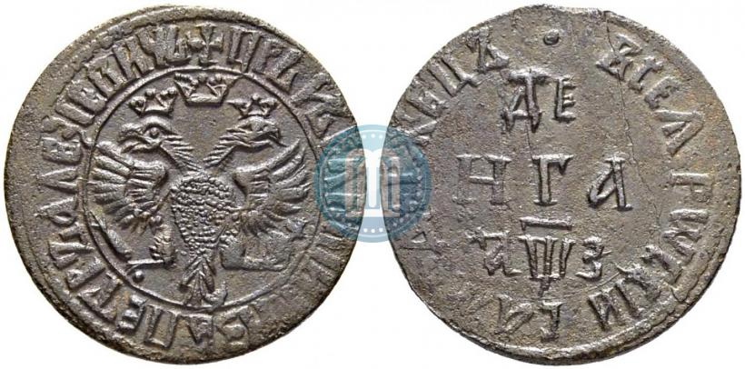 Фото Денга 1707 года  