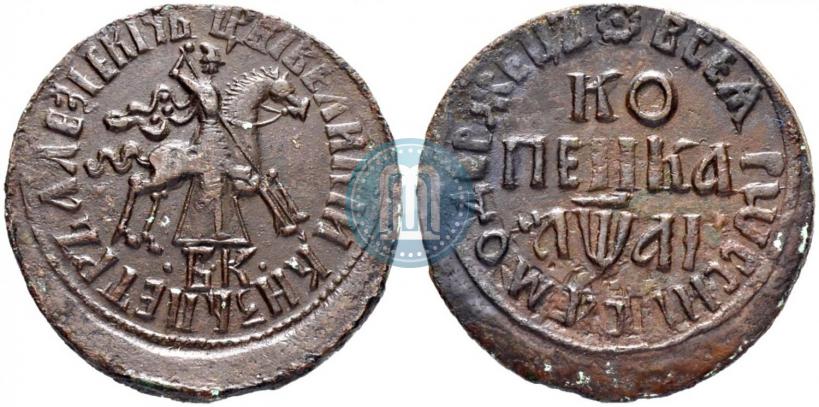 Picture 1 kopeck 1711 year БК 