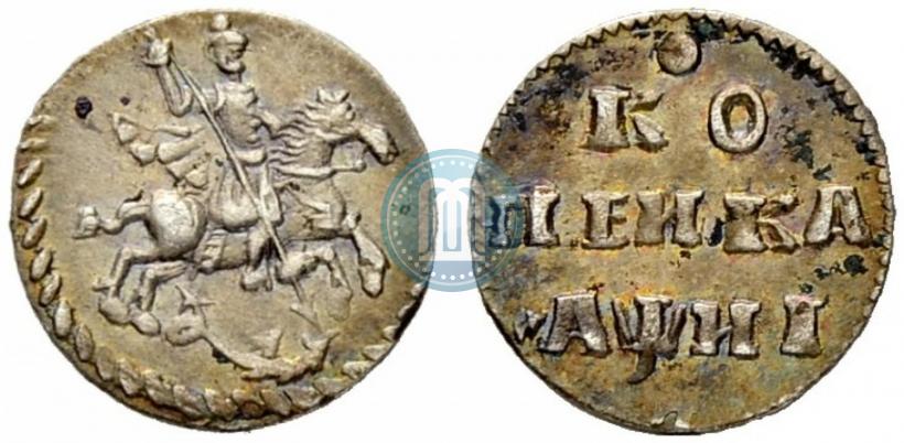Фото 1 копейка 1718 года  