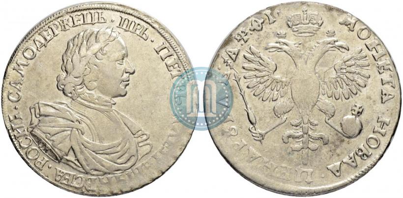 Picture 1 rouble 1719 year OK "Portrait in armour"