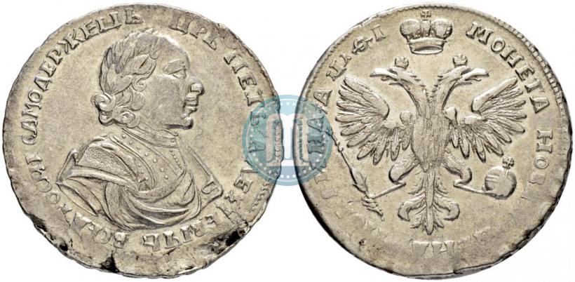 Фото Полтина 1719 года  "Портрет в латах"