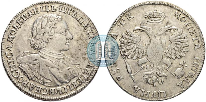 Фото 1 рубль 1720 года OK "Портрет в латах"
