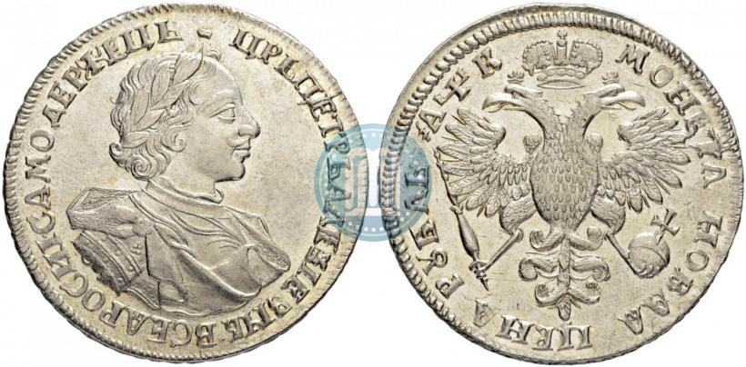 Фото 1 рубль 1720 года OK "Портрет в латах"