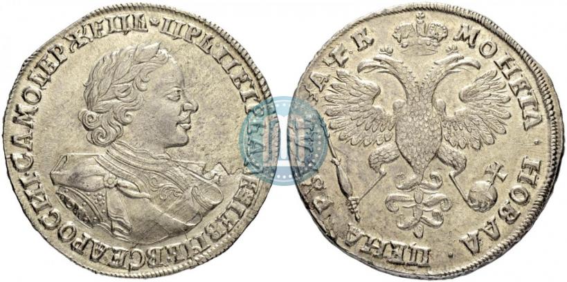 Picture 1 rouble 1720 year OK "Portrait in armour"