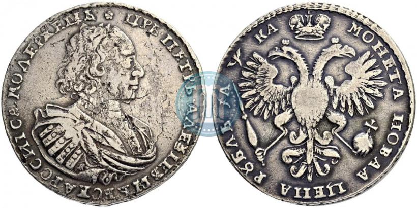 Фото 1 рубль 1721 года K "Портрет в наплечниках"