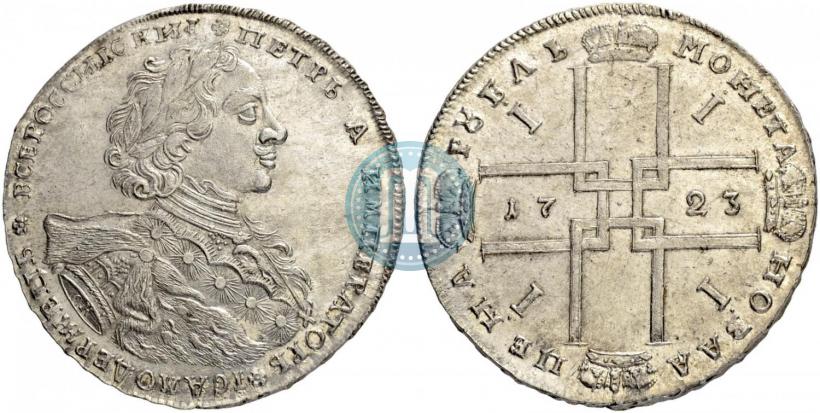 Фото 1 рубль 1723 года OK "Портрет в горностаевой мантии"