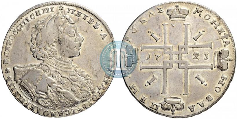 Фото 1 рубль 1723 года OK "Портрет в горностаевой мантии"
