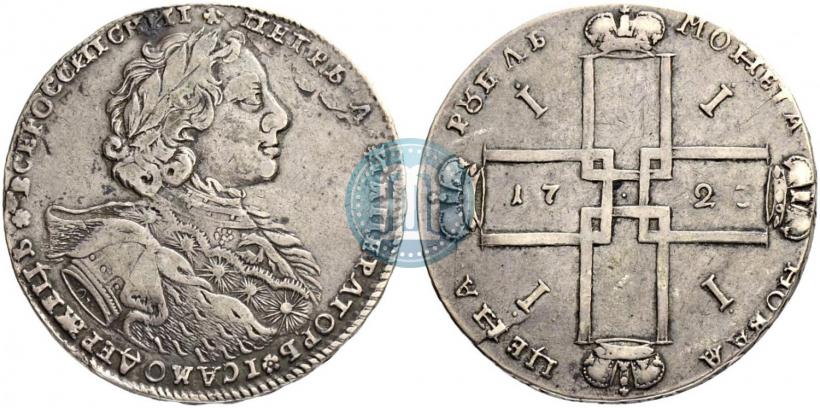 Picture 1 rouble 1723 year OK "Portrait with ermine mantle"