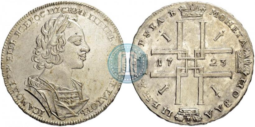 Picture 1 rouble 1723 year  "Portrait in ancient armour"