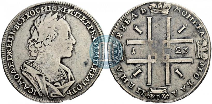 Picture 1 rouble 1723 year  "Portrait in ancient armour"