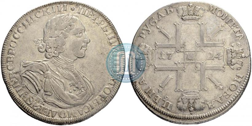 Picture 1 rouble 1724 year СПБ "Sun rouble, portrait in armour"
