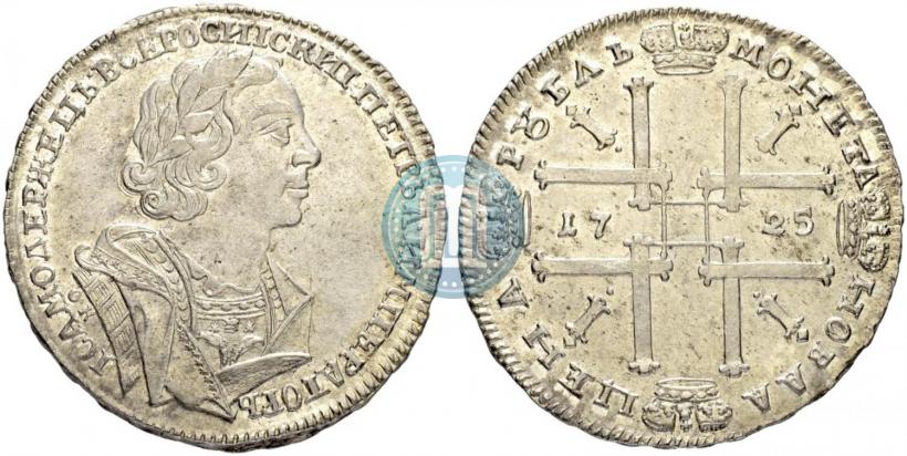 Picture 1 rouble 1725 year OK "Portrait in ancient armour"