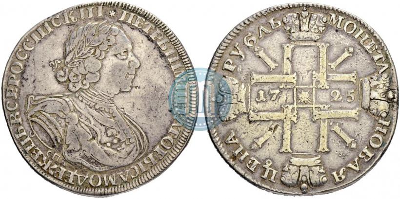 Фото 1 рубль 1725 года СПБ "Солнечный в латах"