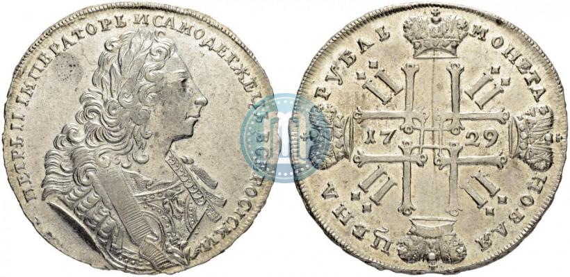 Picture 1 rouble 1729 year  "Type of 1729"